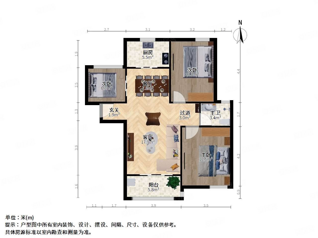 保利香槟国际3室2厅1卫88.57㎡南北200万