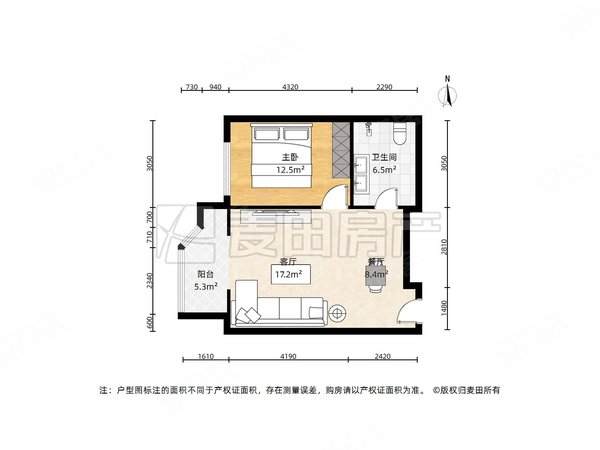 北京朝阳大望路金港国际1室1厅 金港国际 企业力荐诚意出租随时看房