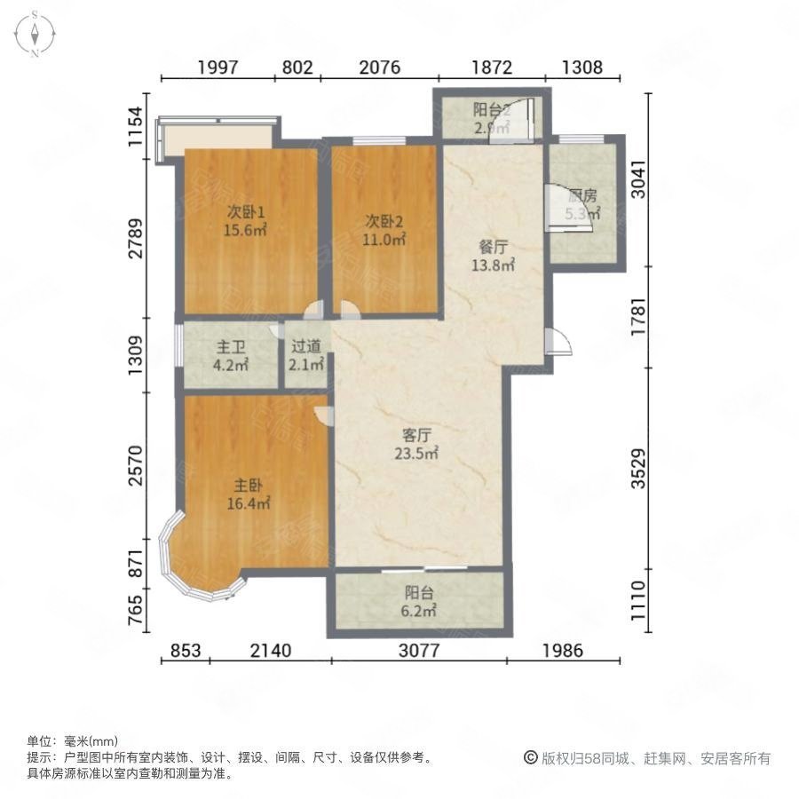 山水华庭电梯好楼层精装三房前排无遮挡视野特别好