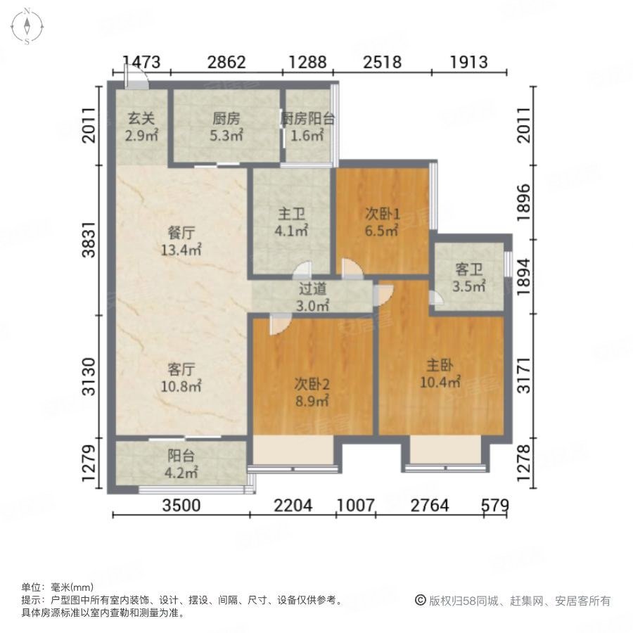 友谊嘉御龙庭
