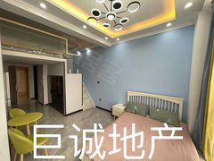 城西 唐府公寓B座 精装复试出租 拎包入住 密码锁随时看房