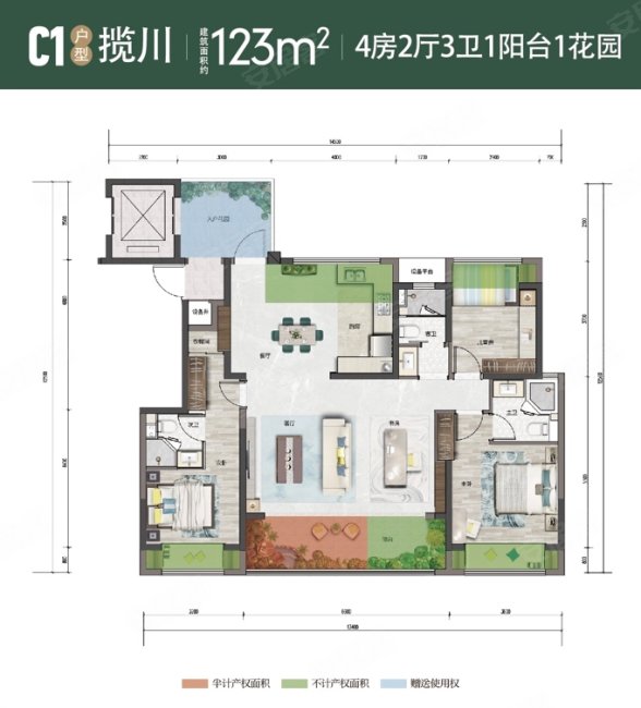 义承金川府4室2厅3卫123㎡南北175万