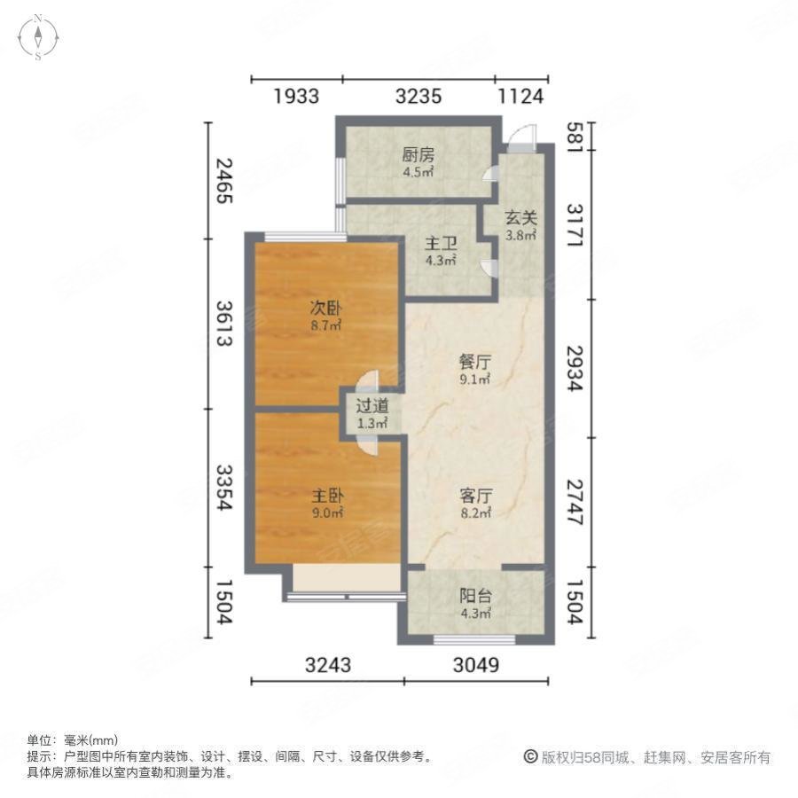 金科城(一期北院)2室2厅1卫78㎡南115万