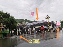 铜川王益中心广场药材公司家属院 3室1厅1卫出租房源真实图片