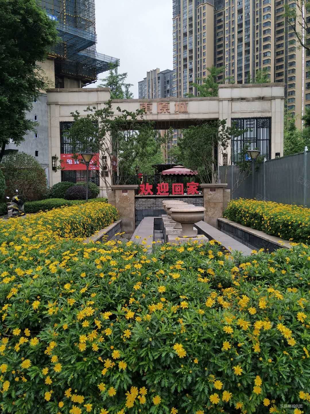 挂价70万业主诚心出售东原城中楼层朝南户型龙年住好房