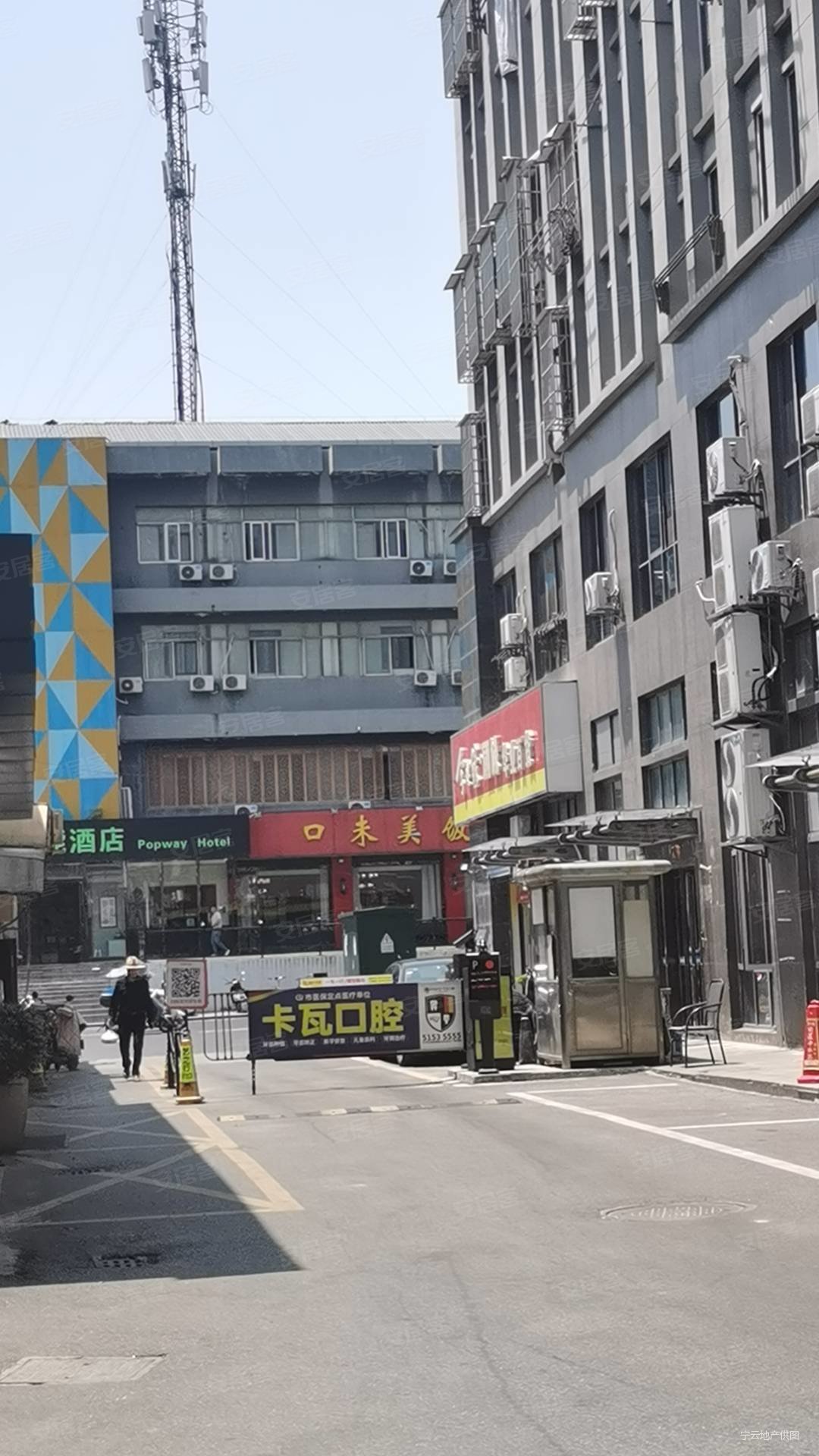 东新南路313号金宝市场旁带30平米大储藏室有固定车位急售