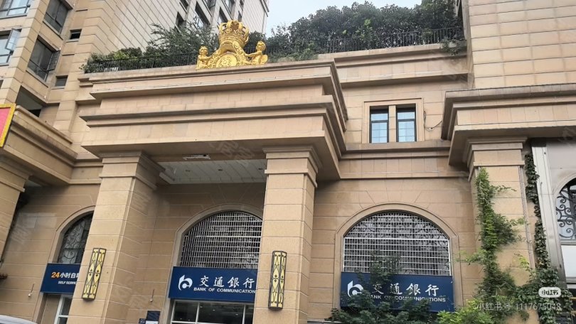 益力檀宫 1室1厅1卫