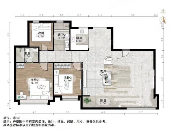 金地华著3室2厅2卫141.44㎡南北350万