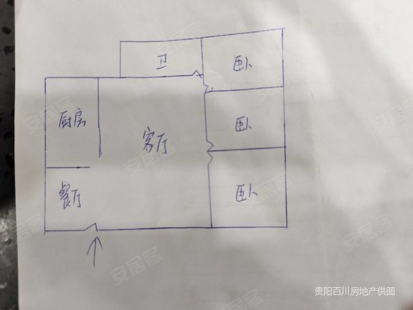 大理小区3室2厅1卫108㎡南北58.5万