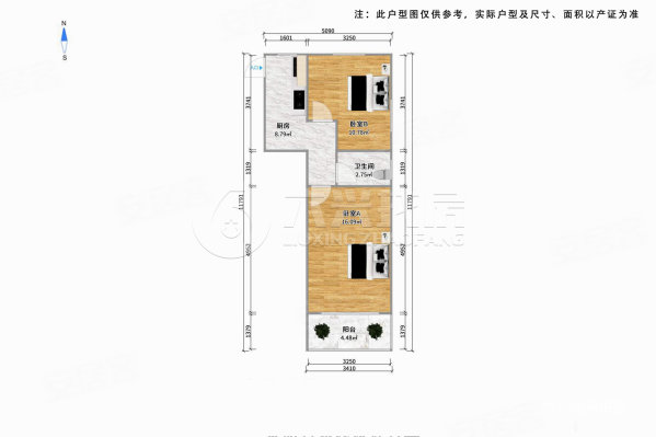 通源小区2室0厅1卫49.6㎡南412万