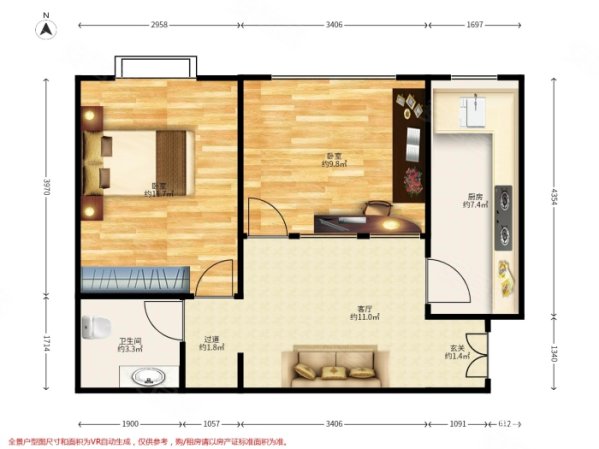 北京新天地(西区)1室2厅1卫60.42㎡北280万