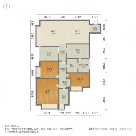 幸福里3室2厅2卫144.08㎡西南1200万