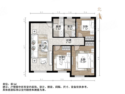 户型图