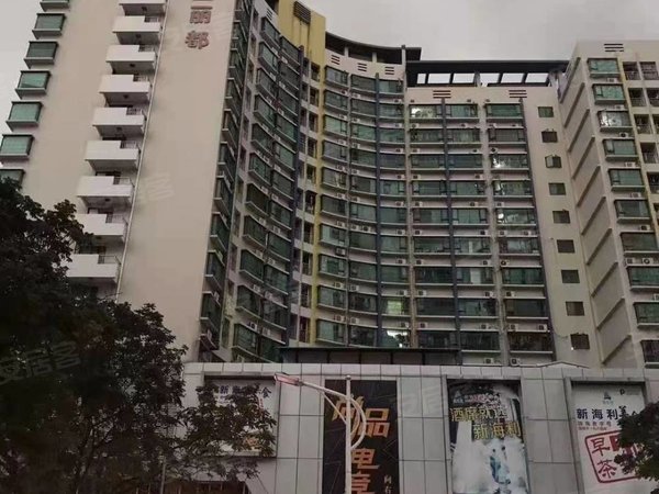珠海香洲拱北米兰丽都公寓拱北双关口,米兰丽都,朝南,通风.采光好