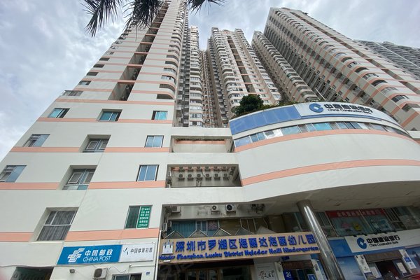 深圳小区 罗湖小区 怡景小区 海丽大厦 海丽大厦怎么样发布于2021年07