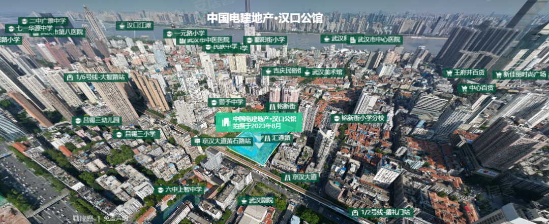 中国电建地产·汉口公馆|汉口内环红砖花园洋房_武汉_楼盘评测_安居客