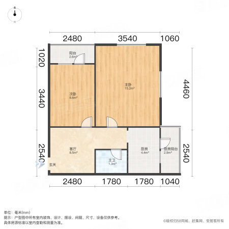 雅安东里2室1厅1卫56㎡西南128万