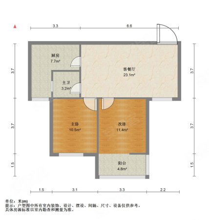 八大家花园38街坊2室1厅1卫78.44㎡南北116万