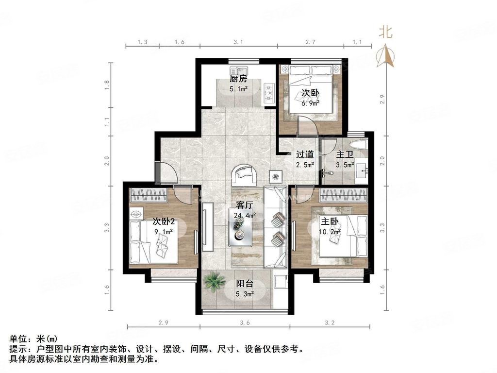 龙湖天曜东区南区710号