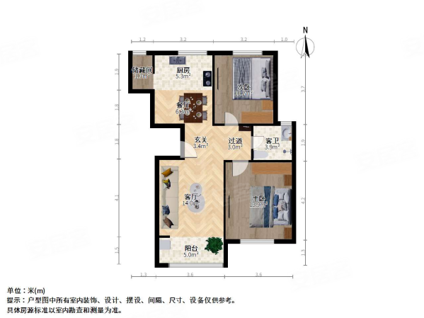 金榈湾(东区)2室2厅1卫86.24㎡南北126万