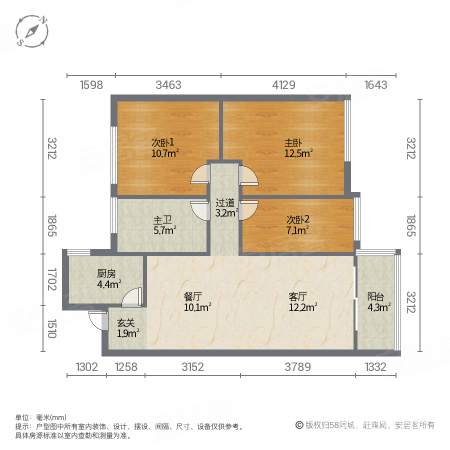 金融街金悦府3室2厅1卫93.96㎡南118万