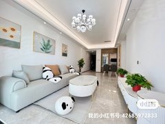 近世博园 盛唐城 高端两室 无中介押一付一拎包入住可月付