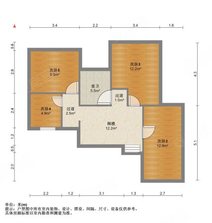 碧水庄园3室2厅2卫121.54㎡南北130万