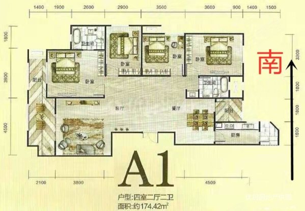 紫晶城天御4室2厅2卫173㎡南北210万