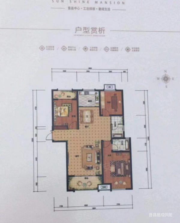 锦呈花园3室2厅2卫130㎡南北59.6万