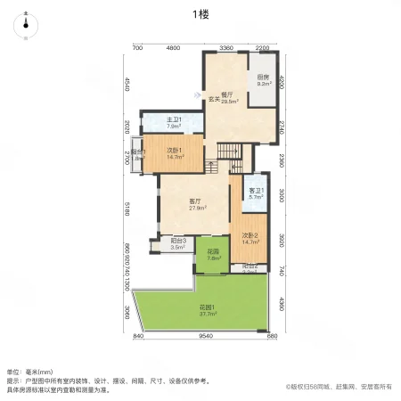 富田兴龙湾(别墅)7室2厅5卫254.86㎡南230万