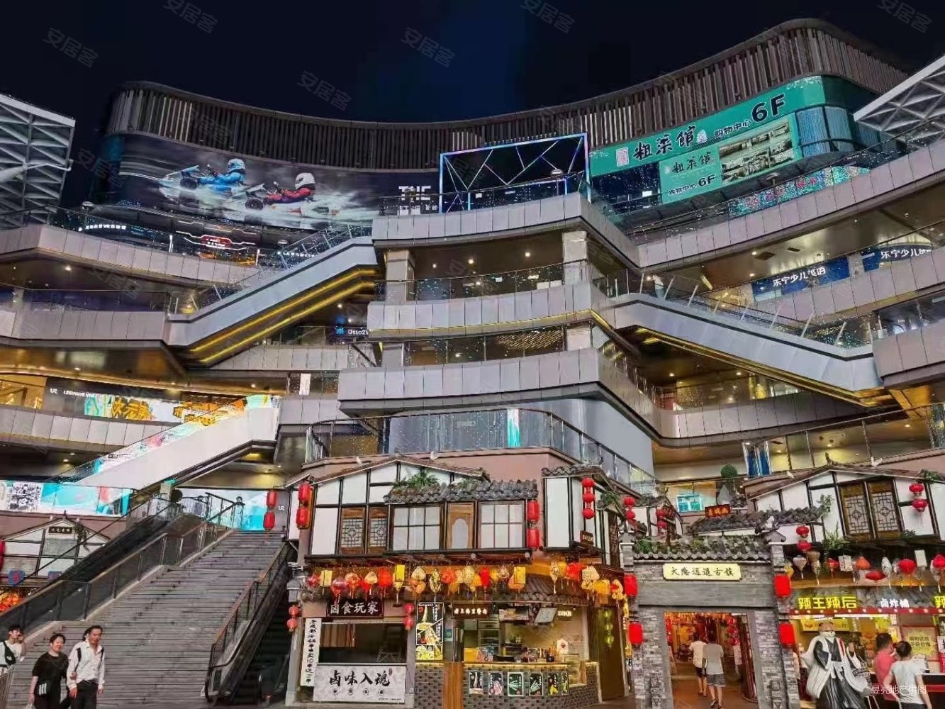 新华红星国际广场