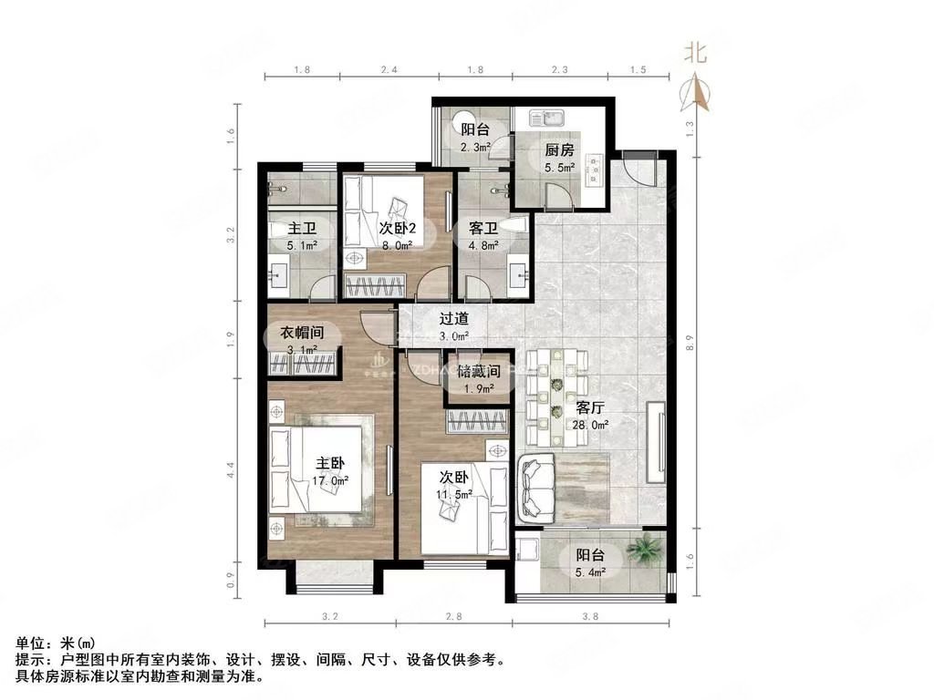 二环西 森林公园旁 精装三居 恒大金碧新城