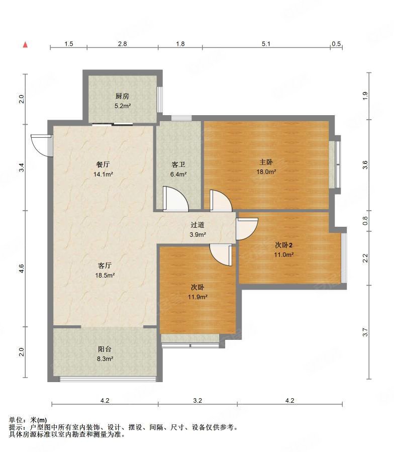 洞庭绿洲美景华庭3室2厅1卫102.1㎡南北45.8万