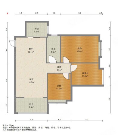 洞庭绿洲美景华庭3室2厅1卫102.1㎡南北45.8万