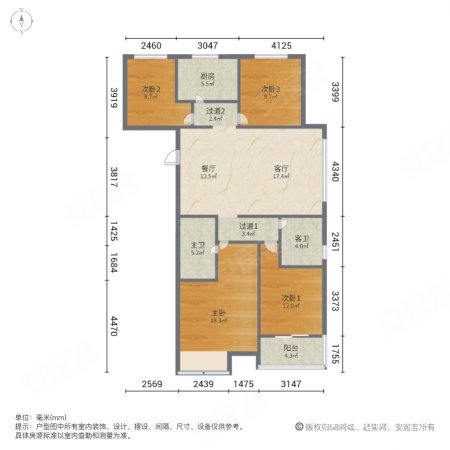 建业尚悦居4室2厅2卫135.94㎡南北189万