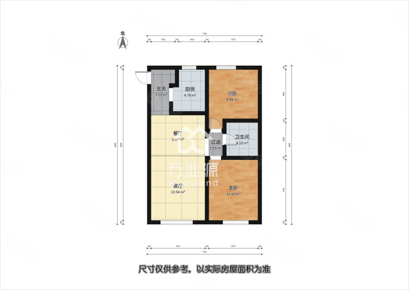 中建城源和湾2室2厅1卫86㎡南北66万