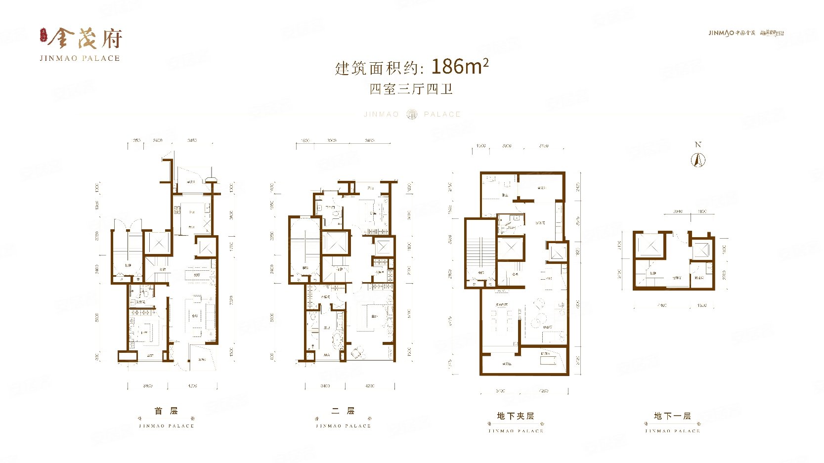 金茂府一二楼复式,带花园,带精装地下室,恒温恒湿恒氧