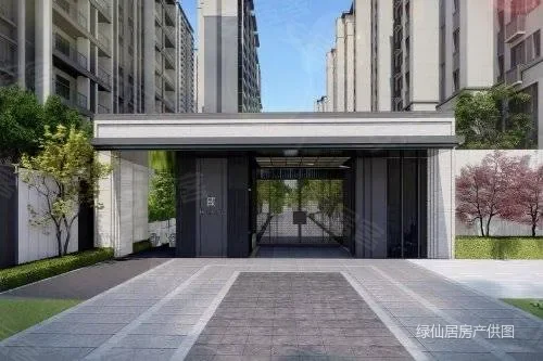 43平方米,国樾府二手房,235万,3室2厅,2卫,119.43平米-西安安居客