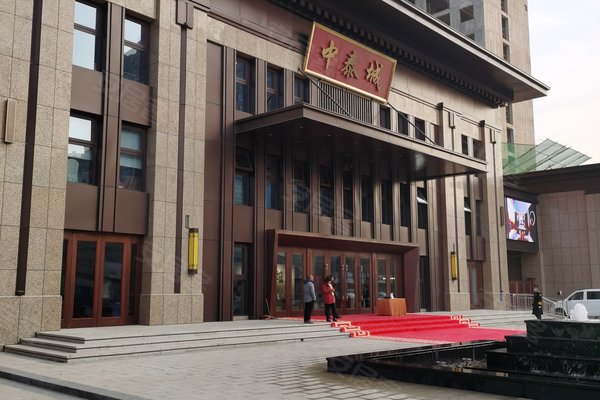 中泰城,钻石中路-张家口中泰城二手房,租房-张家口安居客
