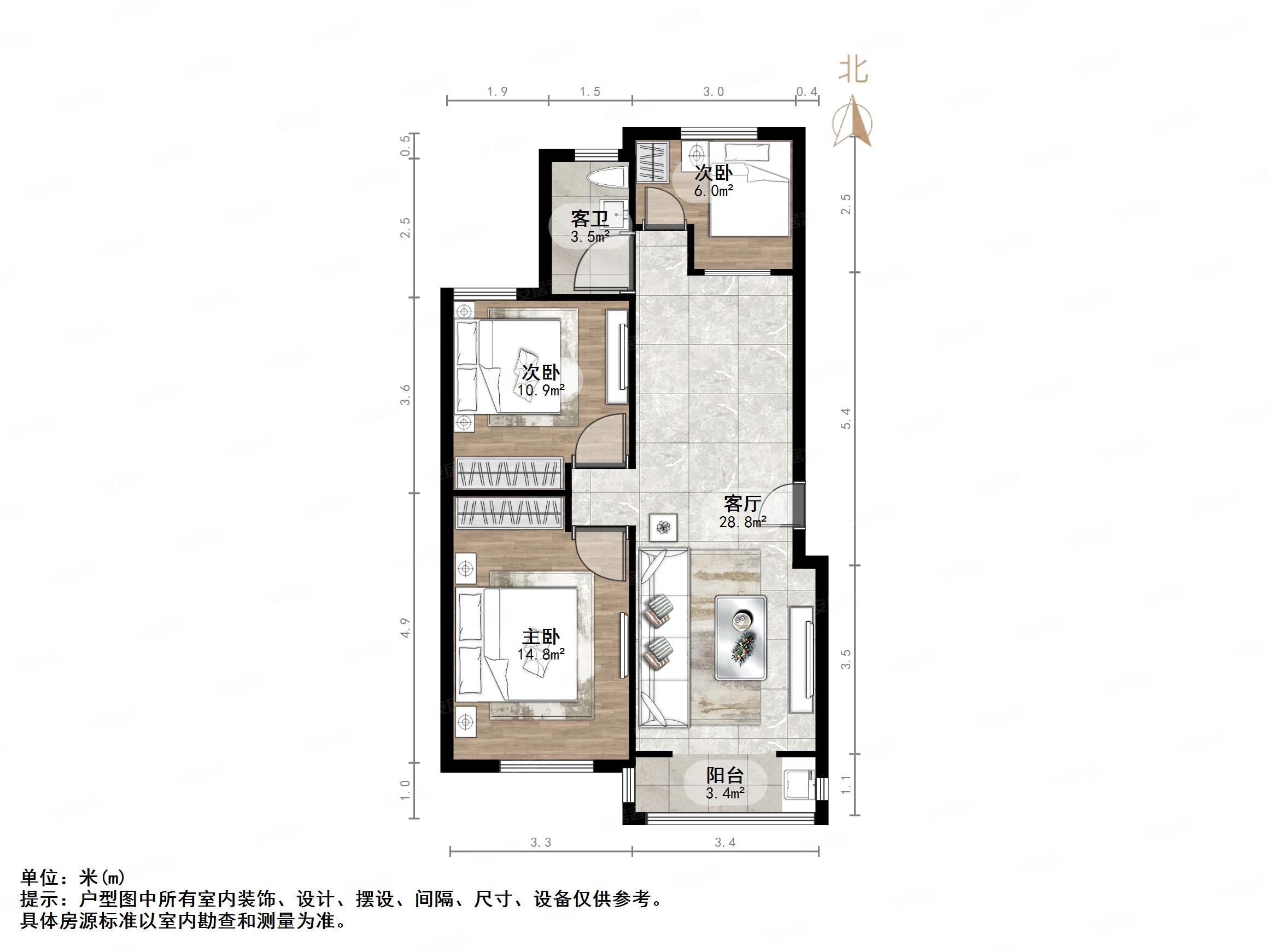 济钢新村西区2室2厅1卫96㎡南北116万