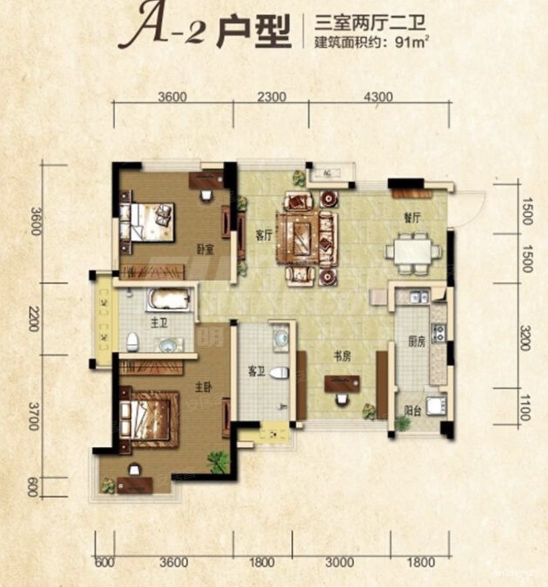 龙城国际四期3室2厅2卫91.46㎡南118万