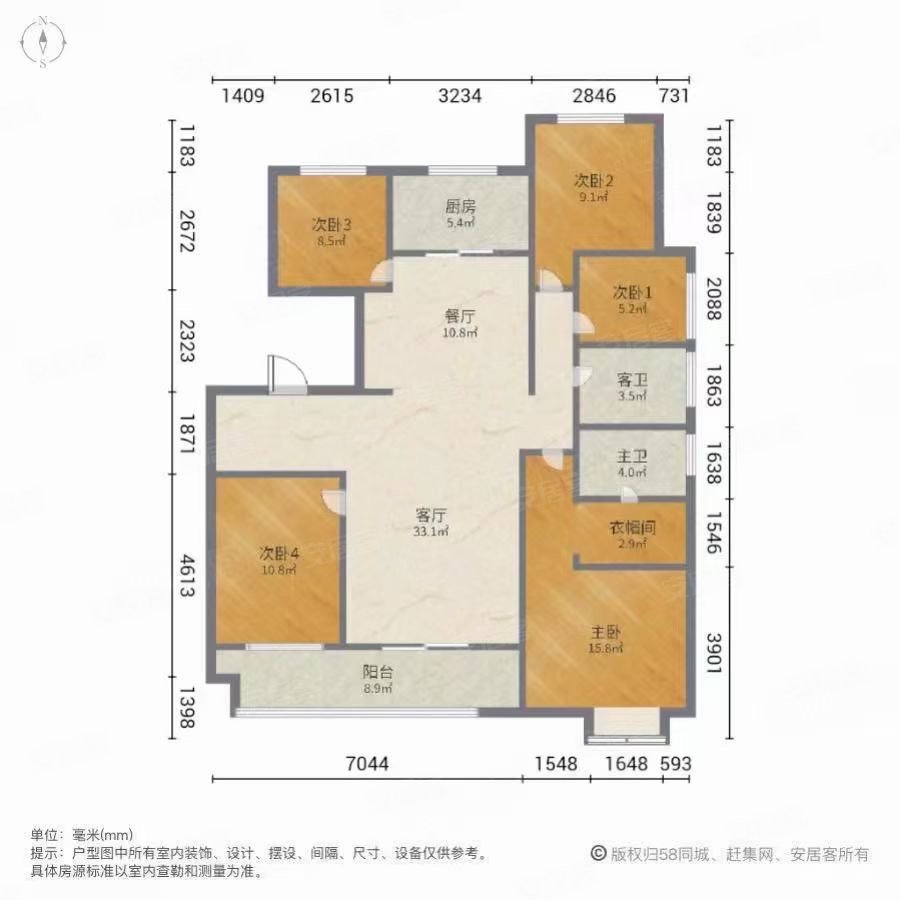 37平,随时可以看,山水美树二手房,310万,4室2厅,2卫,144平米-西安安居