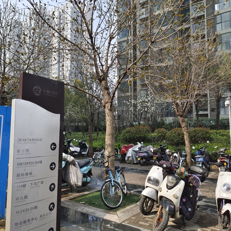 【方圆经纬锦园, 方圆经纬锦园小区详情,房价走势,房源,业主论坛】