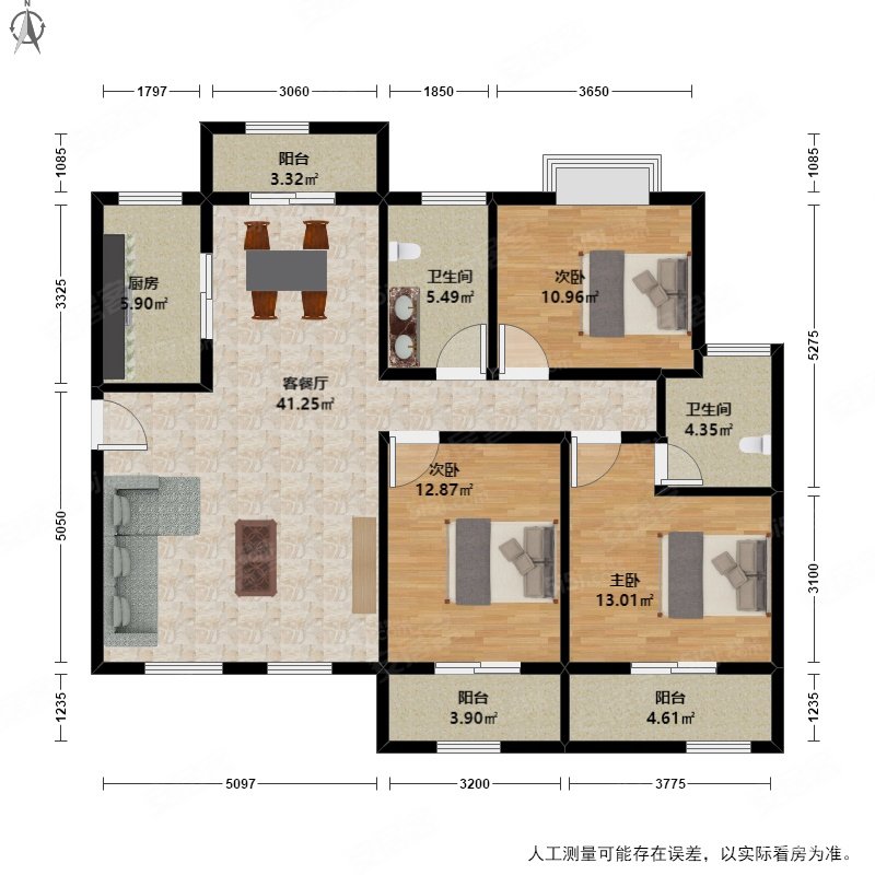 沿江伊萨卡国际城3室2厅