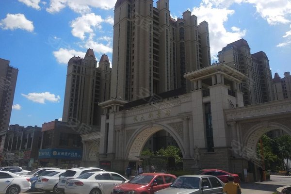 恒大御景湾