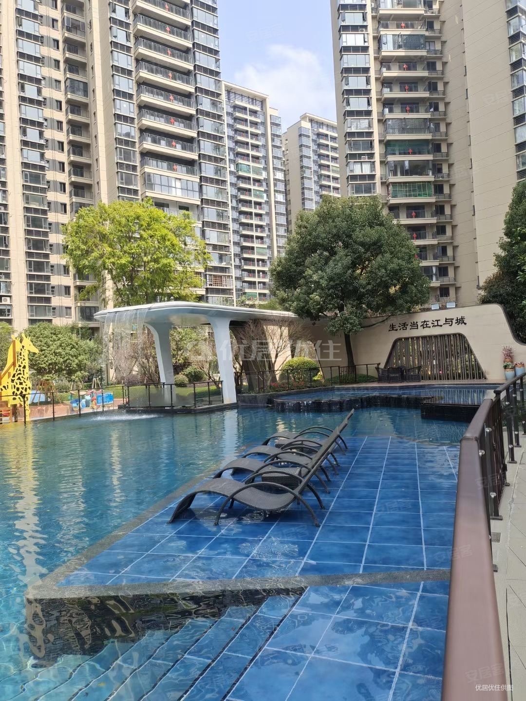 还价就卖彰泰江与城朝向南北114平112万精装3室超值价