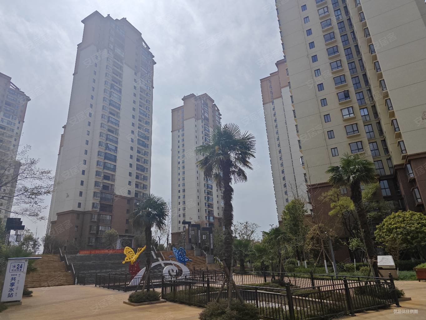 昆明房产网>昆明二手房>呈贡二手房>刘家营二手房>锦绣家园>