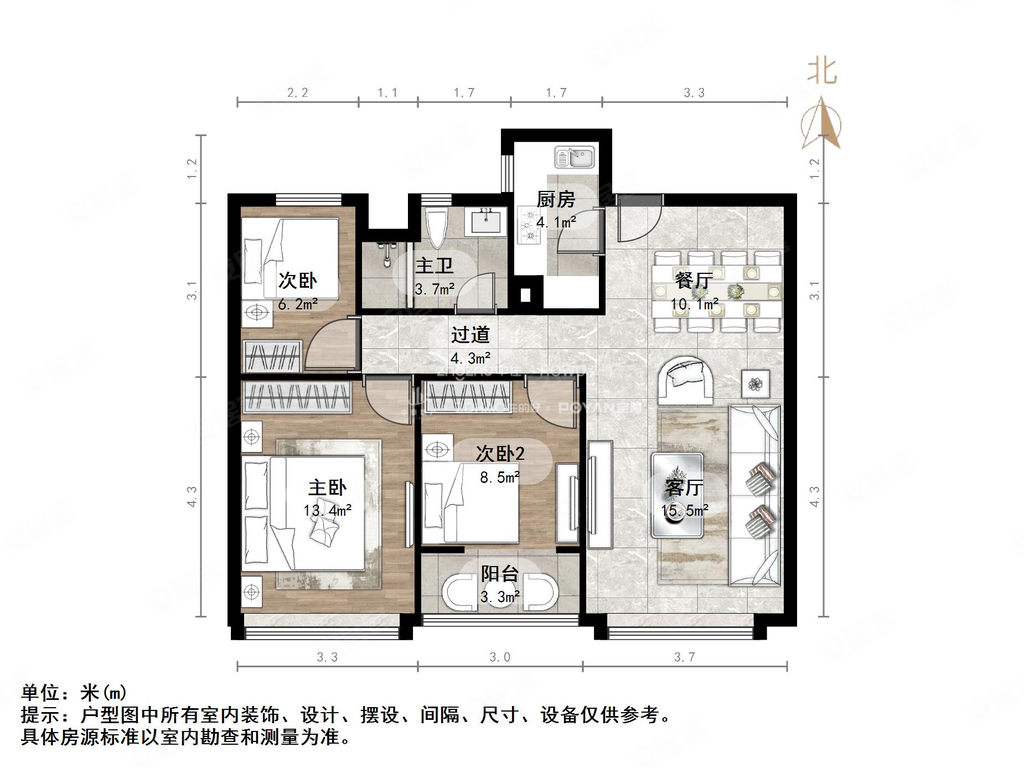 绿城诚园