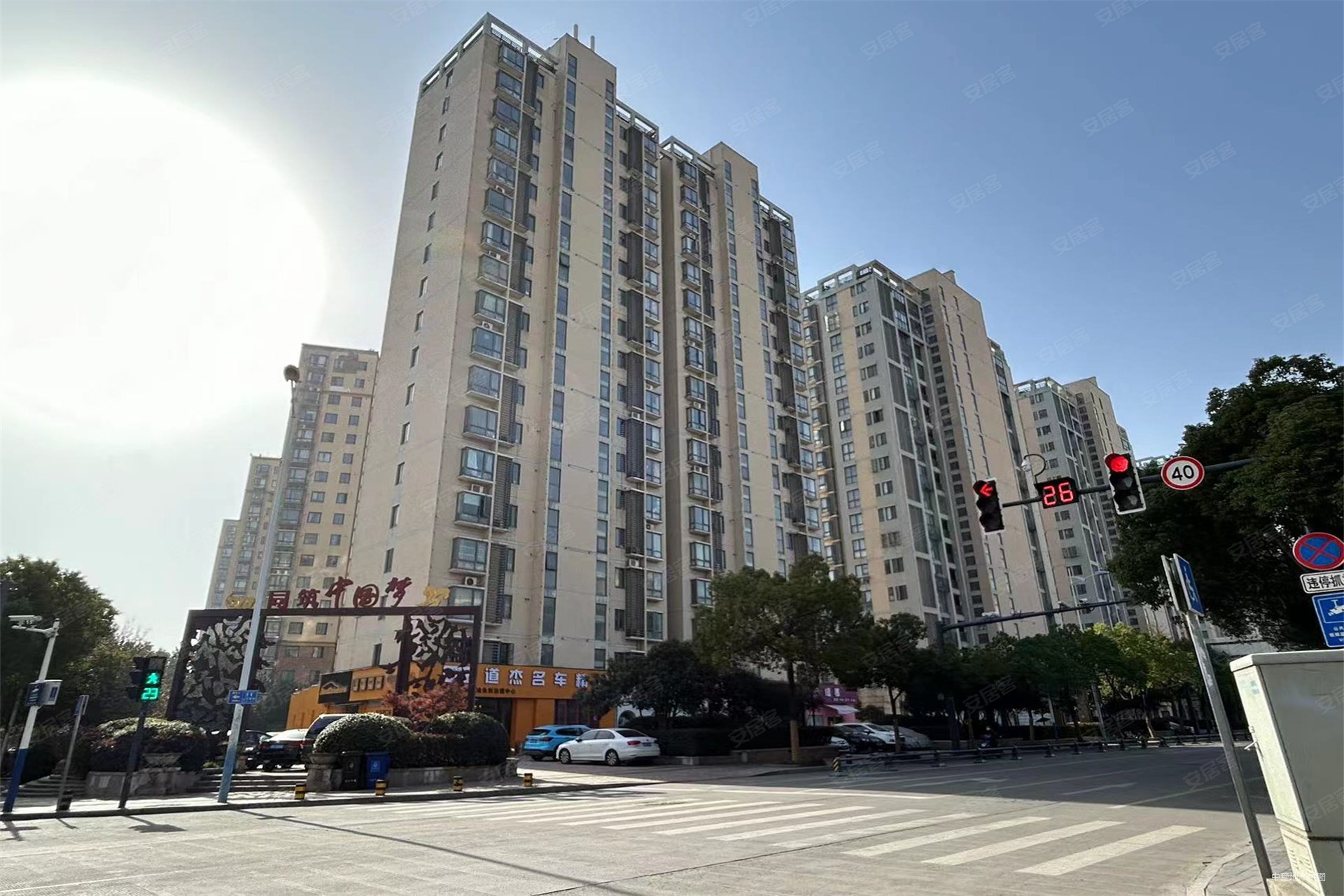 杏林花园电梯房产权清晰中间楼层商圈成熟近地铁