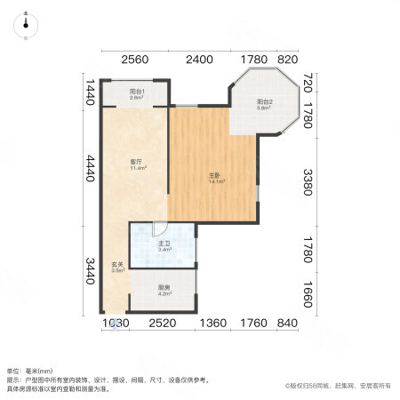 朗钜天域维尔蓝堤(北区)1室1厅1卫58.76㎡南35万